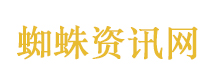 周奇墨脱口秀调侃F1事故并植入广告